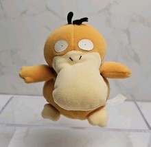 Vintage 1998 Hasbro Nintendo Pokémon Psyduck Beanie Plush  - €8,49 EUR