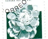 Collectible Postage Stamp - Western Sahara - $3.99