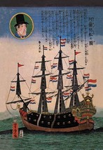 Pictures of Dutch Ship - Art Print - £17.29 GBP+