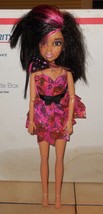 Mattel Barbie doll #43 - $14.57