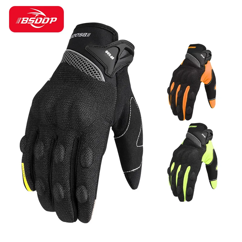 Motorcycle Gloves Summer Men Touch Screen Women Motocross Gloves Mesh Breathable - £18.10 GBP