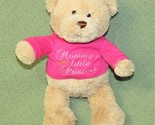 12&quot; GUND TEDDY MOMMYS LITTLE PRINCESS PINK T SHIRT Bear Plush STUFFED AN... - £10.54 GBP