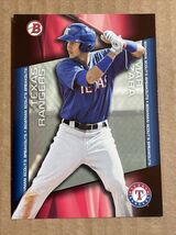 2014 Bowman Draft Scouts Breakout #BSBNM Nomar Mazara - $2.03 CAD
