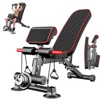 Adjustable Weight Bench - Utility Weight Benches For Full Body Workout, Foldable - £205.23 GBP