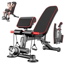 Adjustable Weight Bench - Utility Weight Benches For Full Body Workout, ... - £209.13 GBP