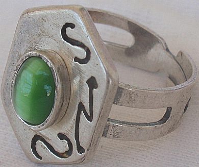 Green cat eye silver ring