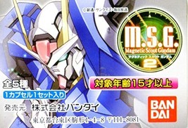 Bandai Sunrise M.S.G. Magnetic Scout Gundam Part 2 Bust Gundam Head Figure Ra... - $7.19