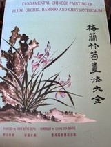 Fundamental Chinese Painting Of Plum Orchid Bamboo And Chrysant English Chinese - £11.86 GBP