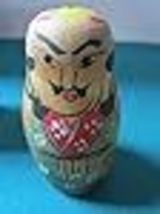 Item image 9