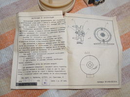 Item image 2