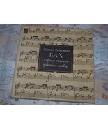 Rare Sviatoslav Richter - J.S.Bach: Well Tempered Clavier -  Box 3 LP US... - €66,52 EUR