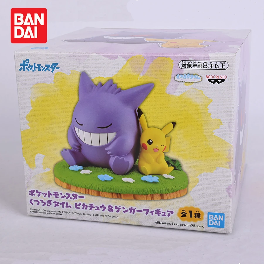 Original Banpresto Pokemon Go Pikachu Gengar Action Figures Juguetes Col... - £34.66 GBP