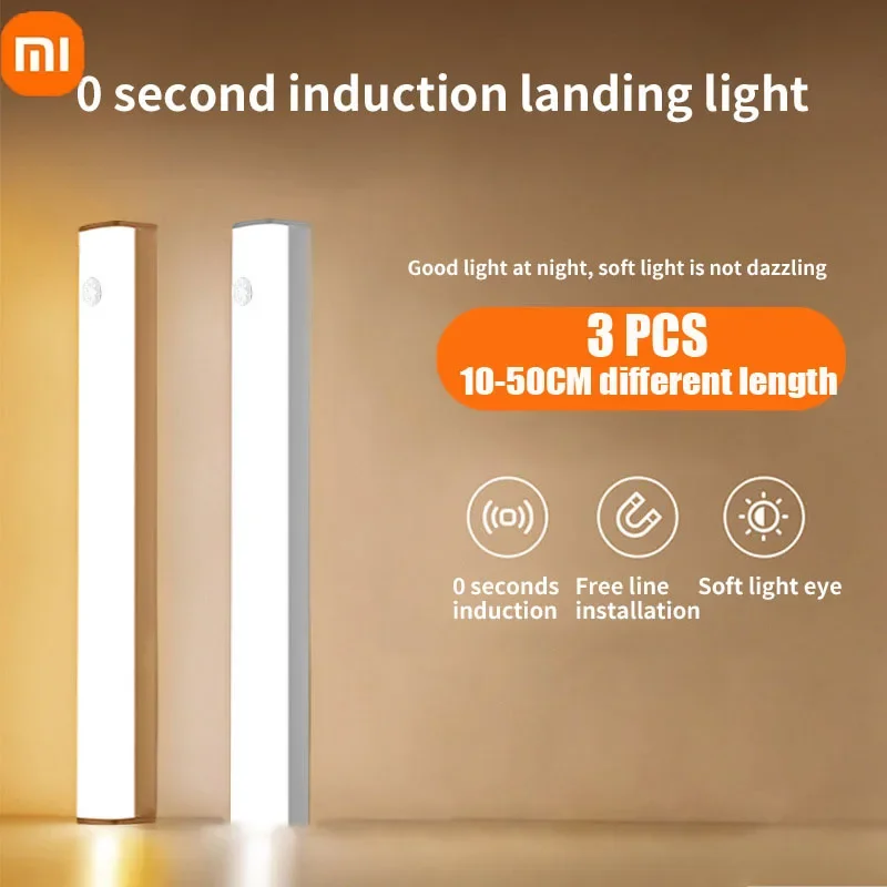 Xiaomi Night Light With Motion Sensor Rechargeable Strip Lights Wireless Led - £4.19 GBP+