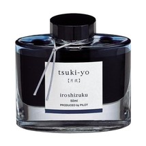 Namiki Iroshizuku Bottled Fountain Pen Ink, Tsuki-Yo, Moonlight, Deep Teal (6920 - £61.00 GBP