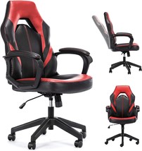 Ergonomic Computer Gaming Chair – PU Leather Desk Chair with, Study and Working - £91.73 GBP