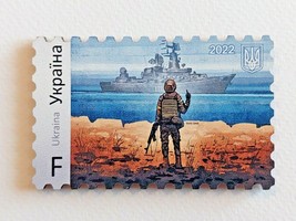 Ukrainian postage stamp, Ukraine russian ship F. Authentic magnet. Ukrposhta. - £15.80 GBP