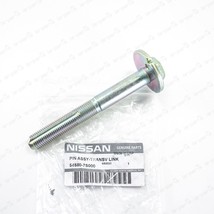 Genuine OEM Nissan Infiniti Rear Lower Control Arm Eccentric Bolt 54580-7S000 - $19.79