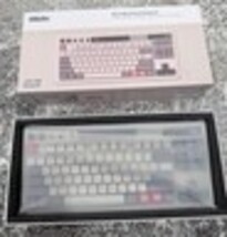 8BitDo 85HA02J Retro Mechanical Keyboard with Joystick image 13