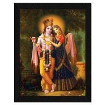 Bhagwan Radha Krishna Traditional Indian Multicolor Framed Painting - £23.72 GBP