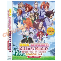 DVD Anime - Uma Musume: Pretty Derby Season 1+2 Vol.1-26 End Eng Sub Japanese - £14.94 GBP