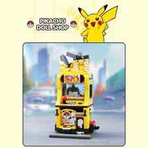 Item image 8
