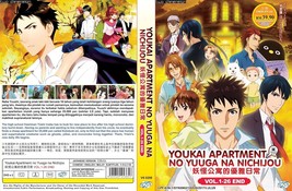 ANIME DVD~Youkai Apartment No Yuuga Na Nichijou(1-26Fine)Inglese sub+REGALO... - £14.93 GBP