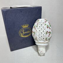 Sorelle Fine Porcelain Christmas Night Light Candy Canes - $15.00