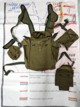 Item image 15