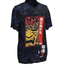 Original Gravity Paint Splatter Japanese Dragon Dark Soul T-Shirt Size Medium - £11.95 GBP