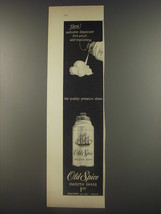 1956 Old Spice Smooth Shave Ad - New! Exclusive dispenser fool proof - $18.49