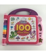 Leap Frog Learning Friends Scout &amp; Violet 100 Words Electronic Book 2018... - $563.33 MXN