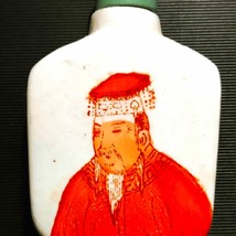 Antique Chinese iron red porcelain Beijing opera motif snuff bottle 19th... - £96.80 GBP