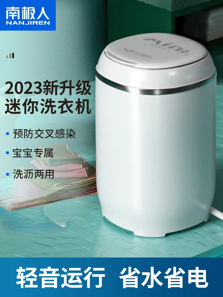 NJR portable washing machine is semi-automatic mini elution baby underwear - $301.45+
