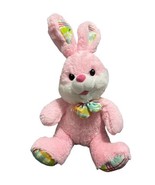 Dan Dee Collectors Choice Large 22” Easter Bunny Rabbit Plush Pink Beaut... - £21.26 GBP
