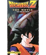 Dragonball Z: The Movie The Tree of Life (VHS tape) - $6.00