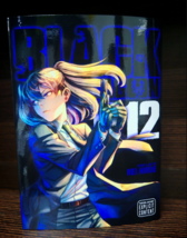Item image 15