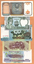 ASIA  Lot 5  UNC  Banknotes Paper Money Bills Set #6 - $3.50