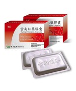 Yunnan Hongyao Capsule 24 Capsules per Box - $15.99