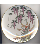 Japanese Floral Porcelain Plate In Style Of Satsuma Purple &amp; Red Flowers... - $12.00