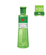 Cap Lang Eucalyptus Natural Aromatherapy Cajuput Oil Flatulence Warm Bod... - $571.18 MXN