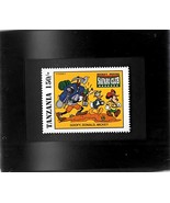 Tchotchke Framed Stamp Art - Disney - Mickey Mouse Safari Club - Goofy, ... - $165.71 MXN