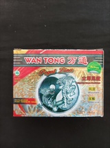 50 Box Wan Tong Herbal Original - £314.54 GBP