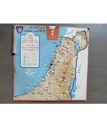 Antiguo mapa vintage de Israel incluyendo el Sinaí 1970’s con distancias - $27.39 CAD