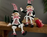 Set of 2 26&quot; Posable Boy and Girl Elves by Valerie in White - $193.99