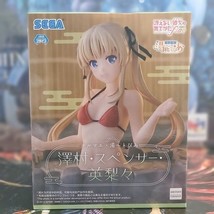 Saekano: How to Raise a Boring Girlfriend Fine Thermae Yutopia Sawamura ... - $20.00