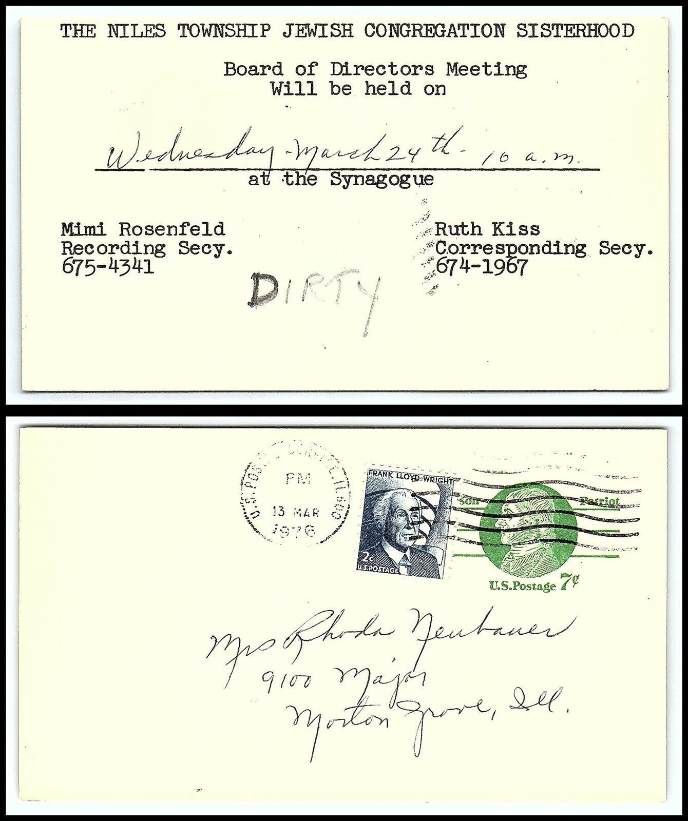 1976 US Postal Card-Niles Township Jewish Congregation USPS, IL 600, Illinois X1 - $2.96