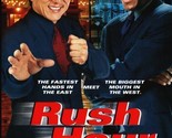 Rush Hour DVD | Region 4 - $8.50