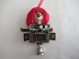Item image 12