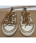 Very G Driana 3 Taupe Cow Print Casual Sneaker Size 7.5 - VGSP0192-279 - $29.69