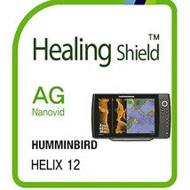 Screen Protector Compatible With Humminbird Helix 12, Anti-Glare Matte S... - $43.99